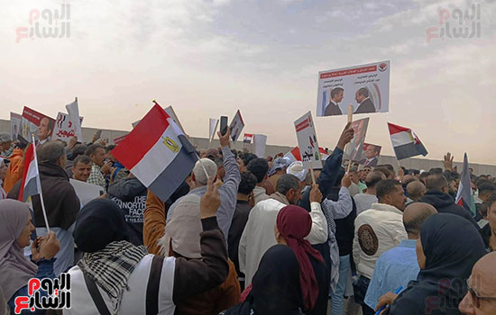 تجمع-المصريين تجمع-المصريين