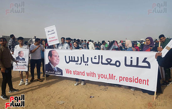 المصريين-يقفون-خلف-الرئيس-ويدعمون-القضية-الفلسطينية المصريين-يقفون-خلف-الرئيس-ويدعمون-القضية-الفلسطينية