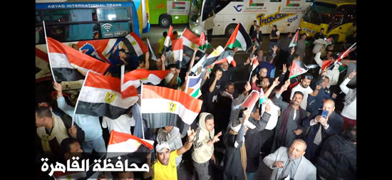 آلاف المواطنين بمحافظة القاهرة يحتشدون بطريق السويس رفضًا لتهجير الفلسطينيين (2)