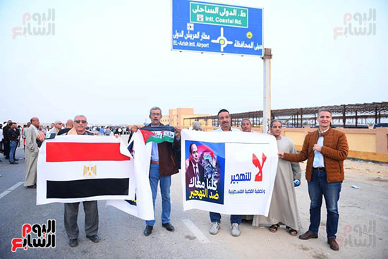 لا لتهجير أهالى غزة (22)