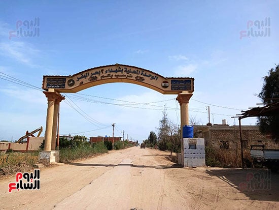 مدخل-القرية