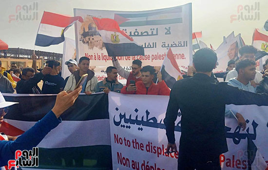آلاف-المصريين-من-العريش-يعلنون-رفضهم-التهجير آلاف-المصريين-من-العريش-يعلنون-رفضهم-التهجير
