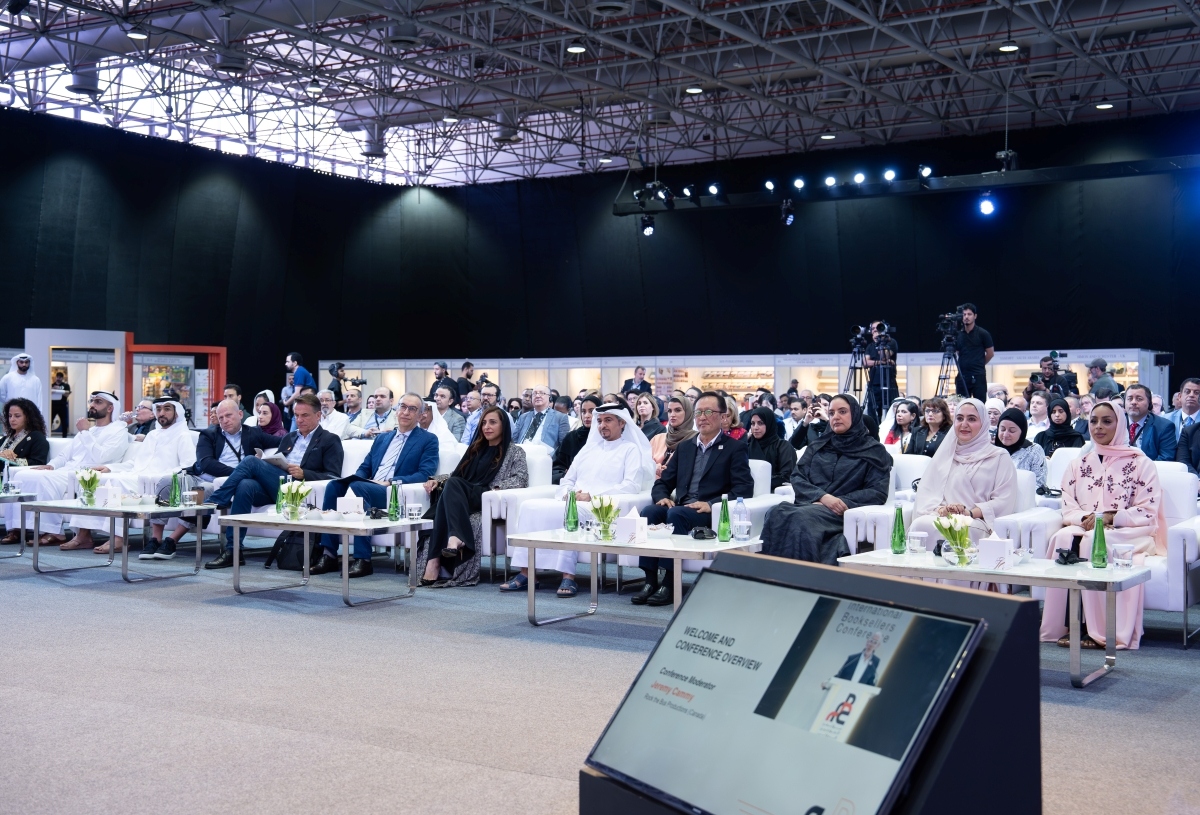 خلال افتتح مؤتمر الموزعين خلال افتتح مؤتمر الموزعين