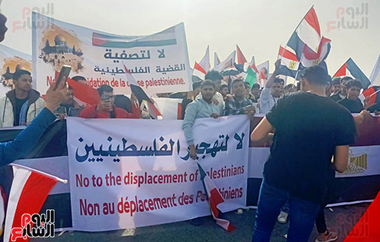لالا-للتهجير-المصريين-يدعمون-فلسطين لالا-للتهجير-المصريين-يدعمون-فلسطين