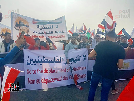 لالا-للتهجير-المصريين-يدعمون-فلسطين لالا-للتهجير-المصريين-يدعمون-فلسطين