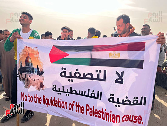 المصريين-بالعريش-اليوم-لدعم-القضية-الفلسطينية المصريين-بالعريش-اليوم-لدعم-القضية-الفلسطينية