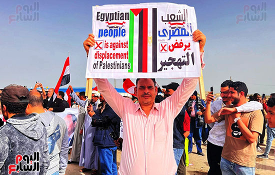 لالا-للتهجير لالا-للتهجير