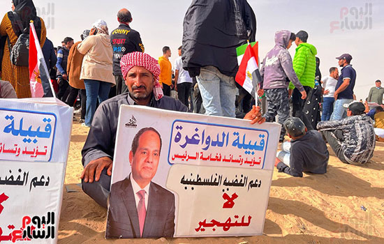 آلاف-المصريين--يعلنون-رفضهم-التهجير--ودعم-الفلسطينين آلاف-المصريين--يعلنون-رفضهم-التهجير--ودعم-الفلسطينين