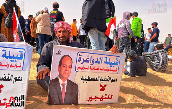 آلاف-المصريين--يعلنون-رفضهم-التهجير--ودعم-الفلسطينين آلاف-المصريين--يعلنون-رفضهم-التهجير--ودعم-الفلسطينين