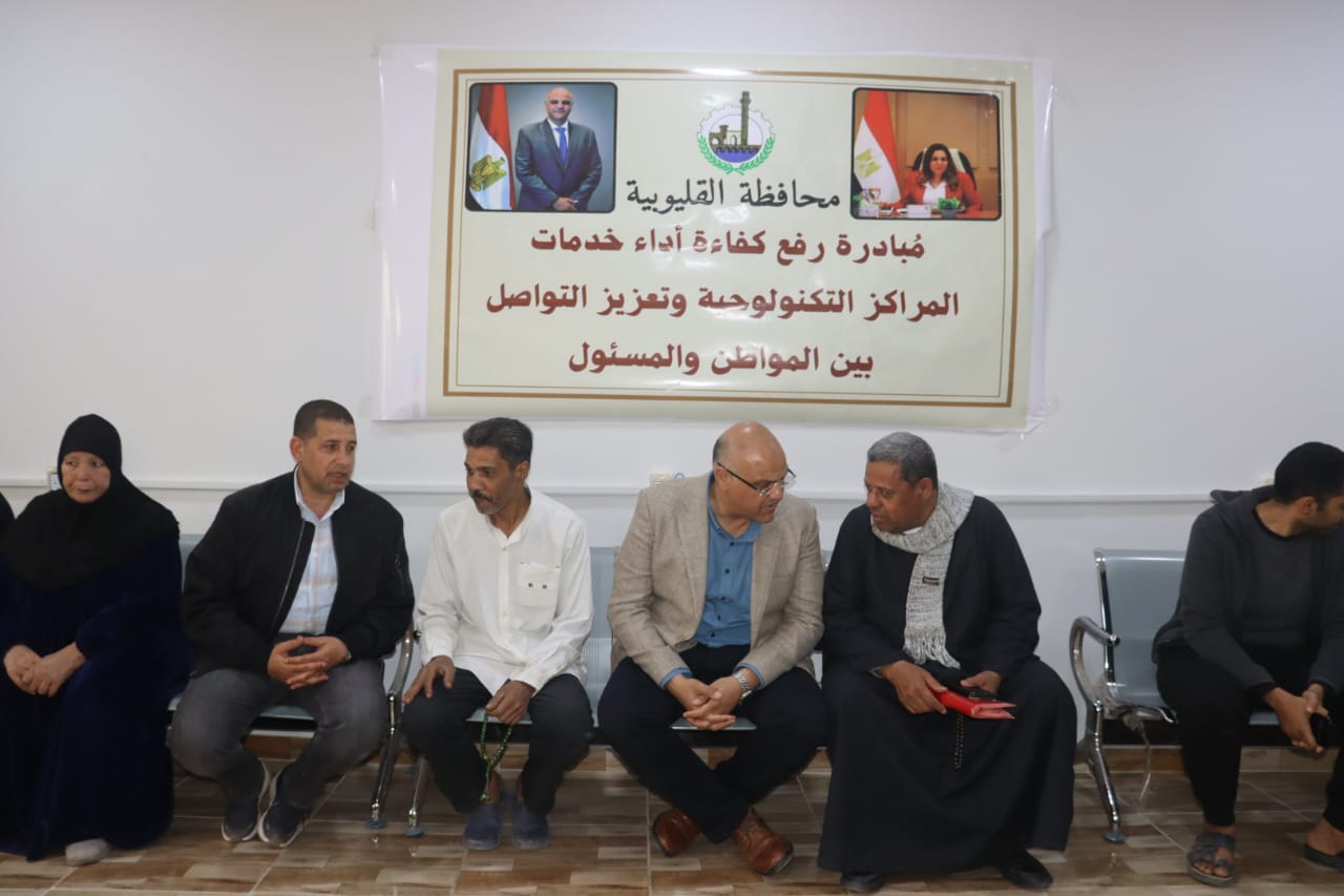 جانب من الجولة