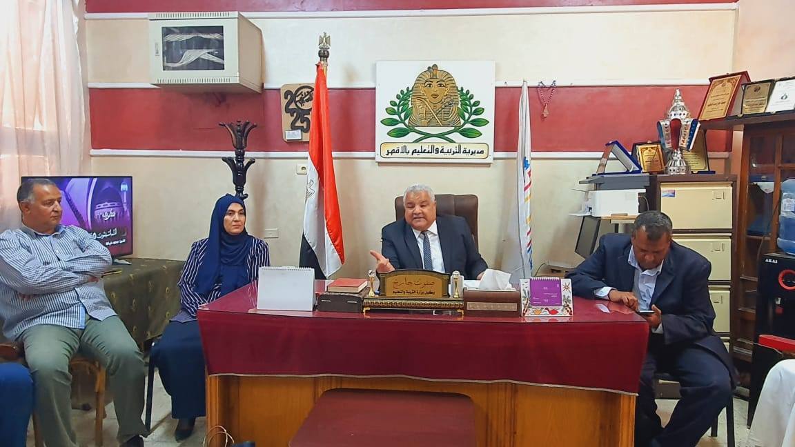 وكيل تعليم الأقصر يناقش إستعدادات إمتحانات الشهادة الإعدادية