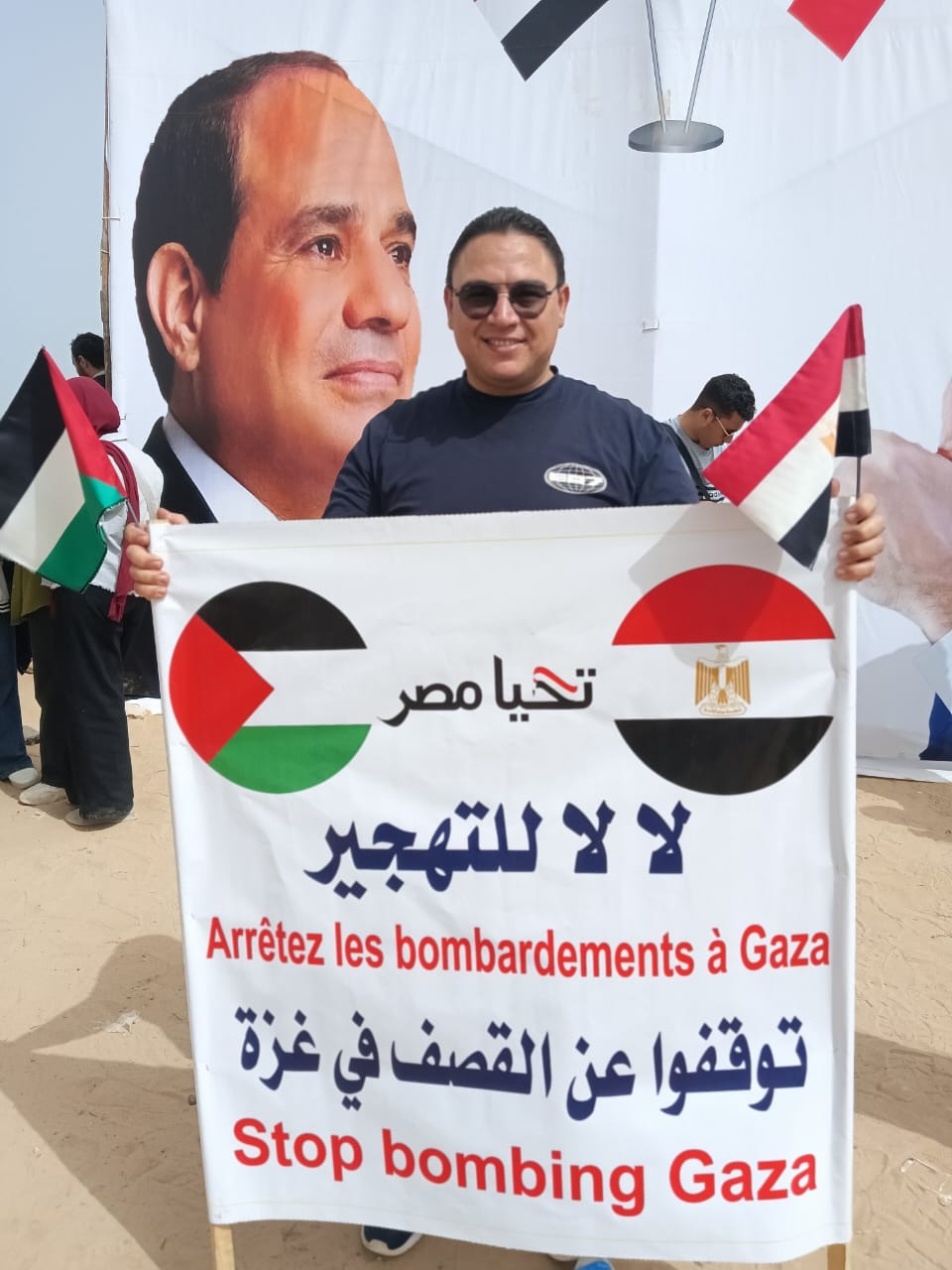 لا لتهجير أهالى غزة (5)