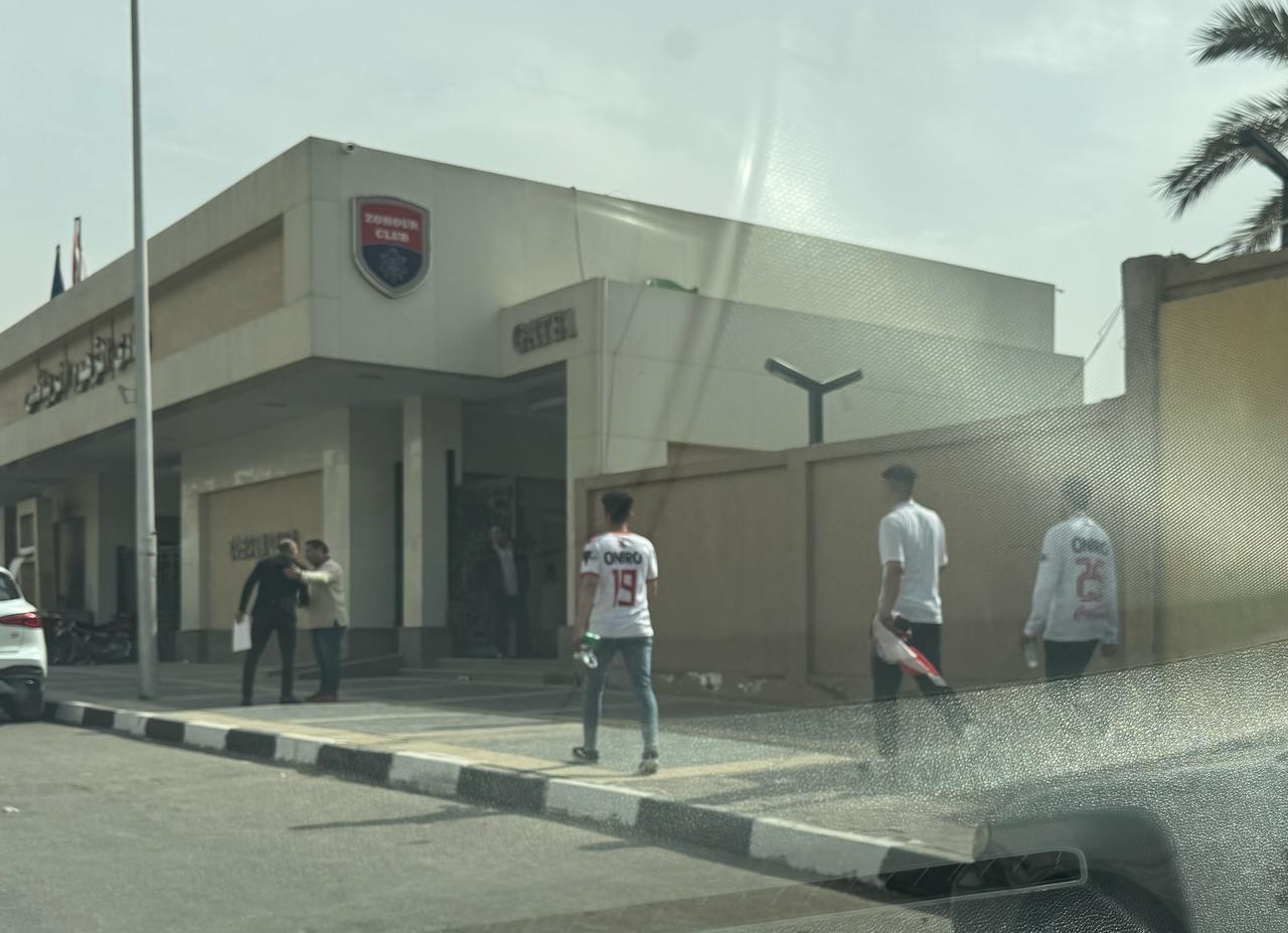 جماهير الزمالك (2)