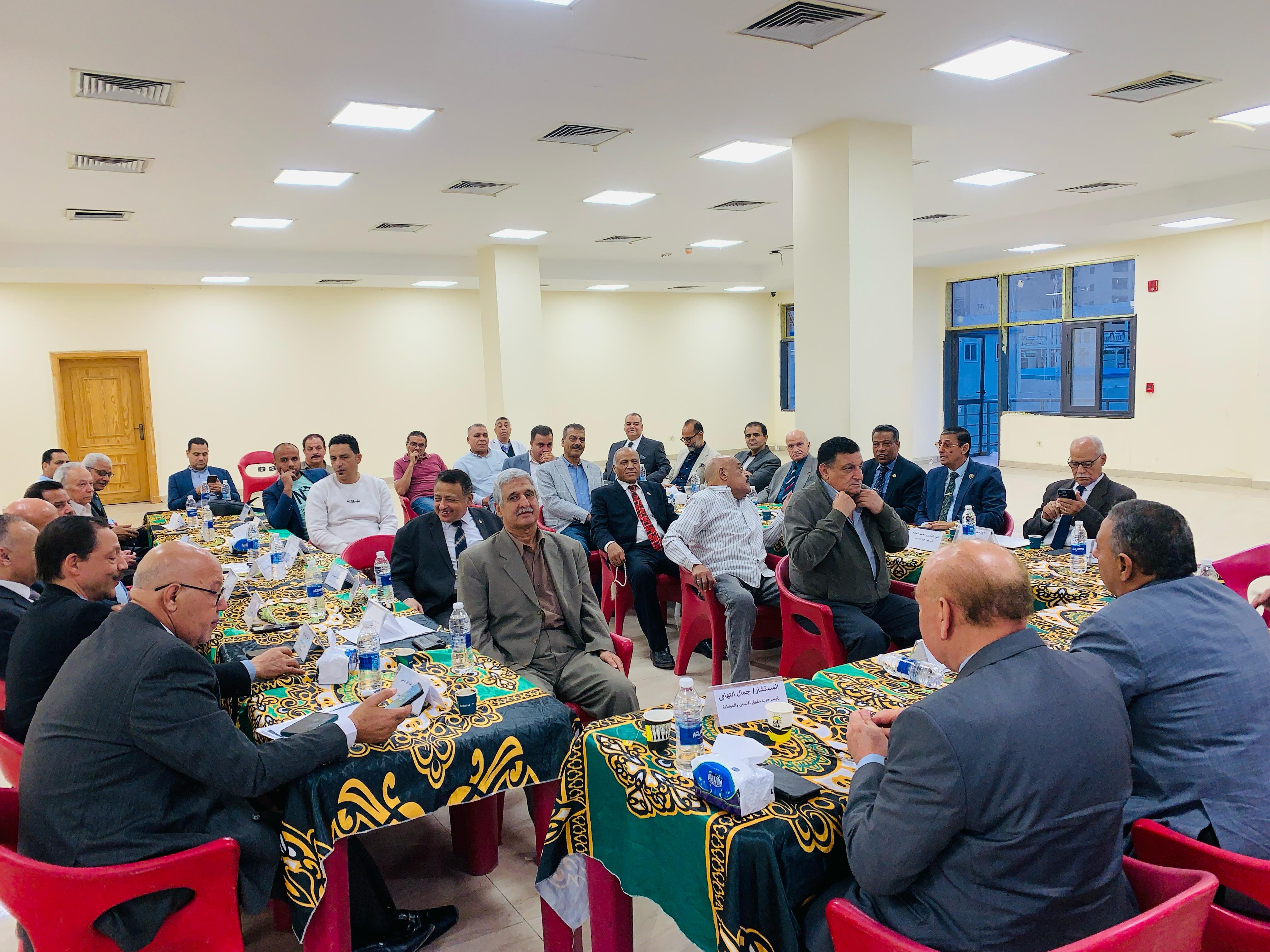 اجتماع تحالف الأحزاب المصرية (1)