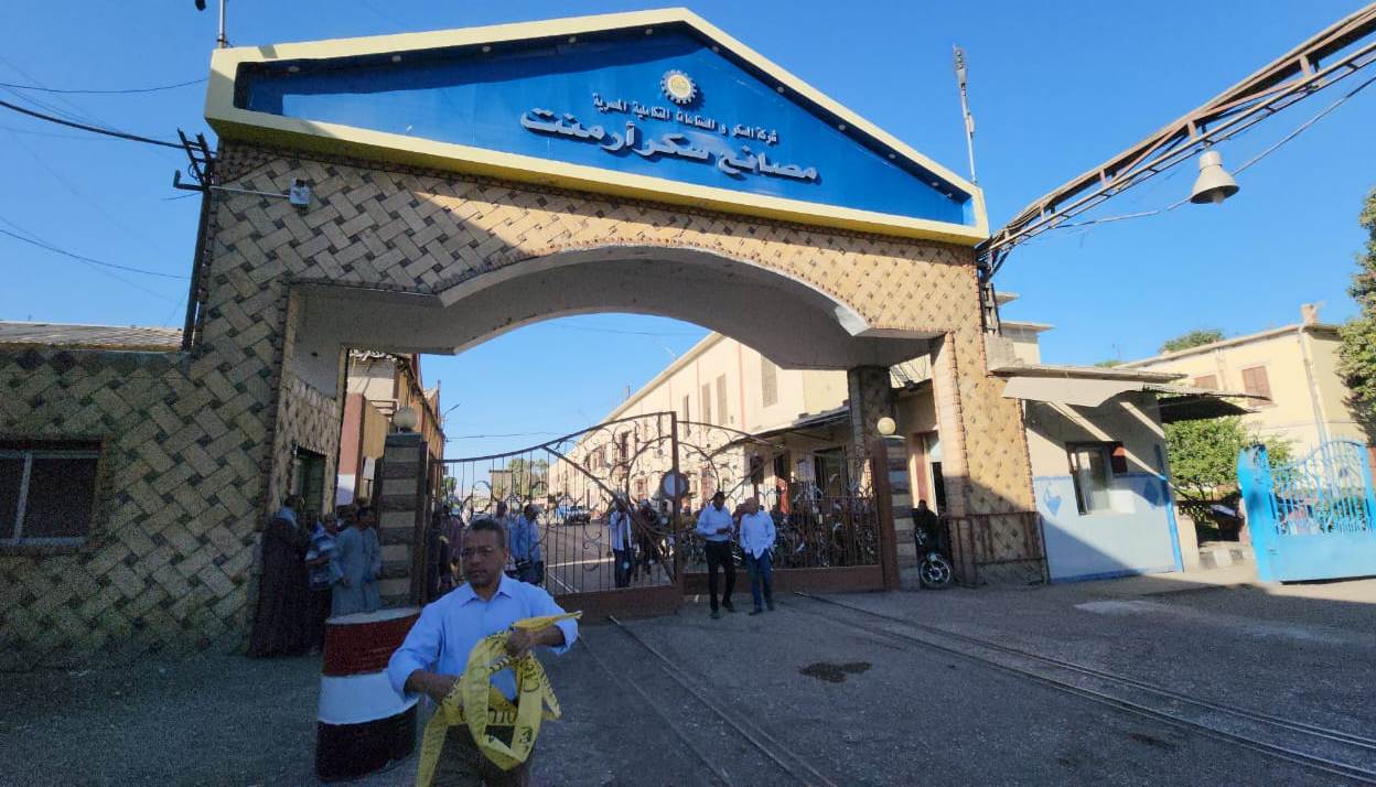 مصنع سكر أرمنت يختتم موسم عصير القصب بعد 3 شهور