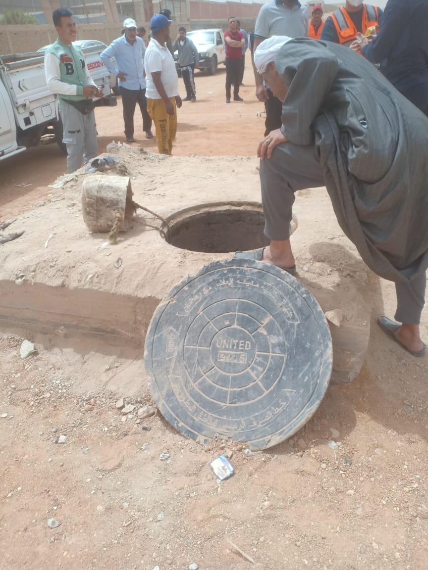 موقع الحادث