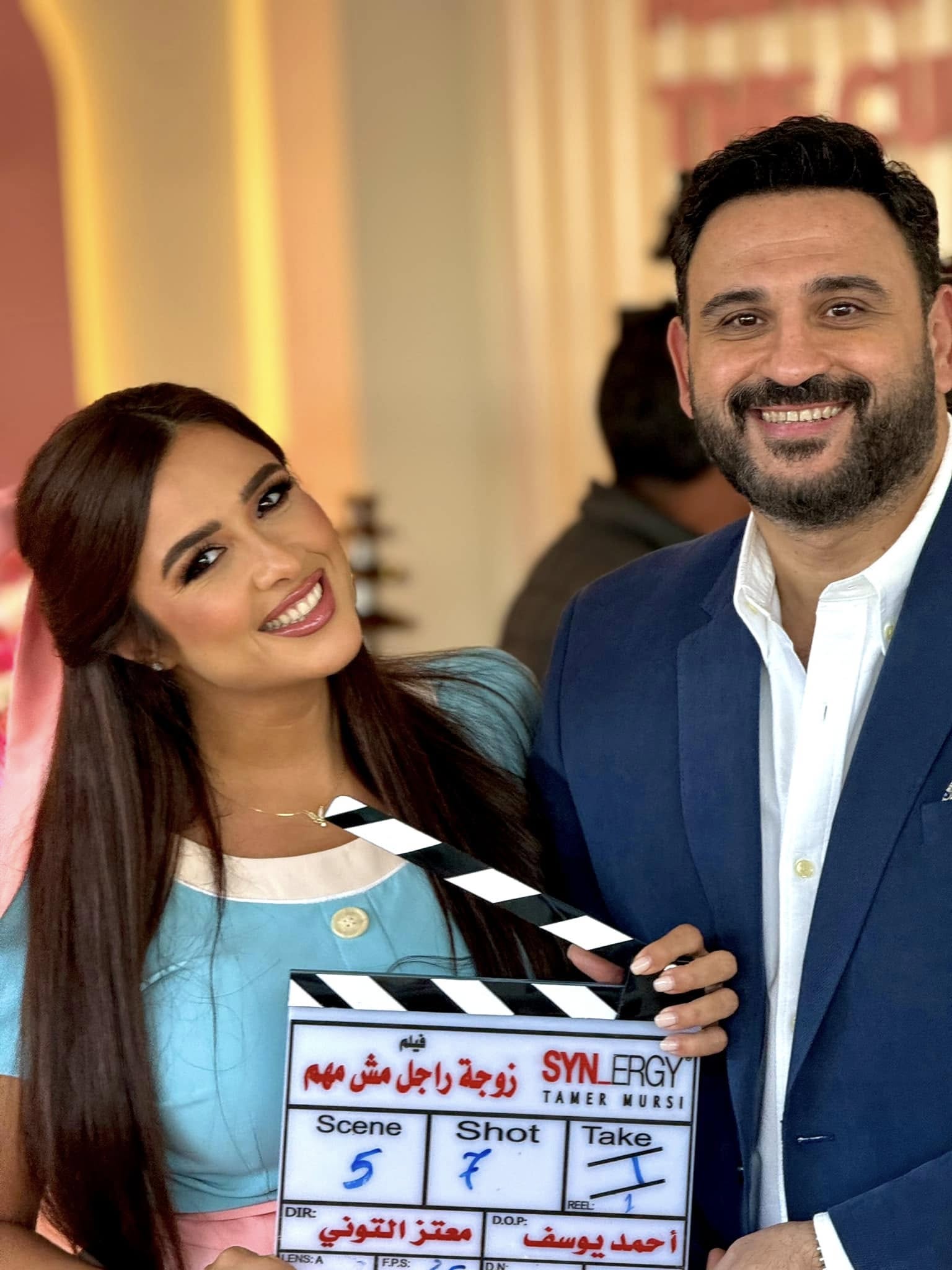 ياسمين عبد العزيز مع اكرم حسني