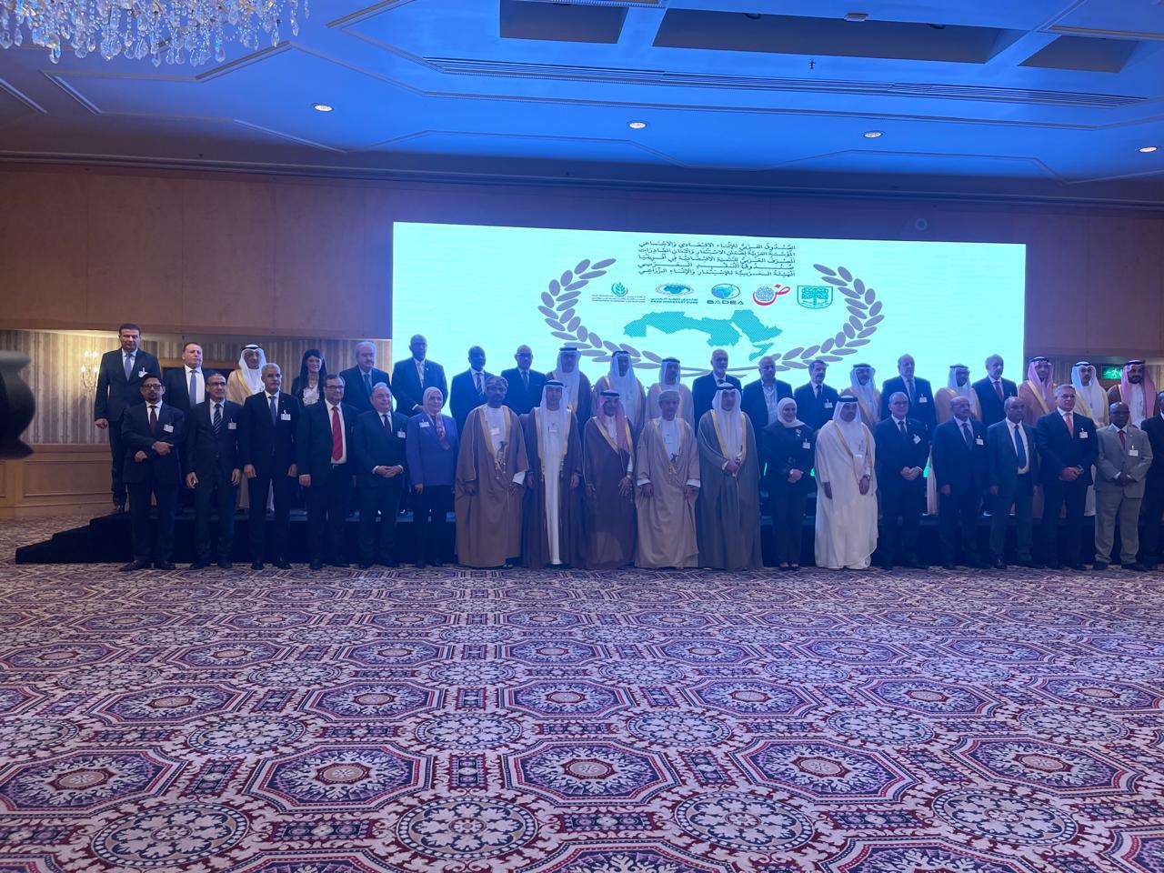 فعاليات الاجتماع الـ49 لمجلس مساهمي الهيئة العربية للاستثمار والانماء الزراعي بالكويت فعاليات الاجتماع الـ49 لمجلس مساهمي الهيئة العربية للاستثمار والانماء الزراعي بالكويت