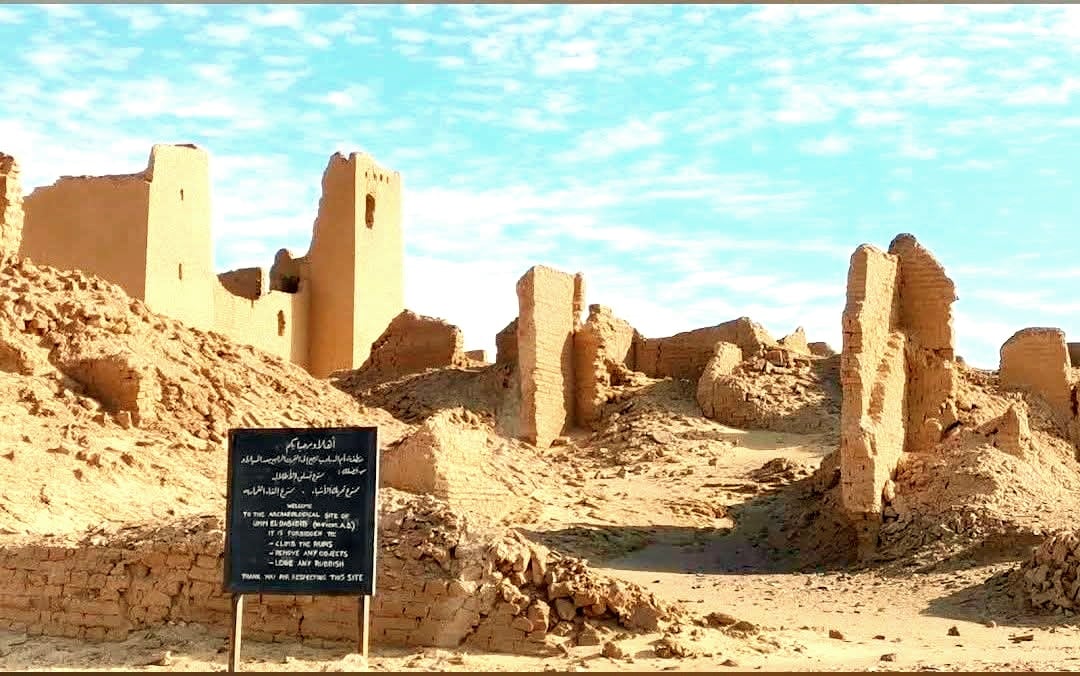 ام الدبادب اغرب موقع أثري بالوادى الجديد ام الدبادب اغرب موقع أثري بالوادى الجديد