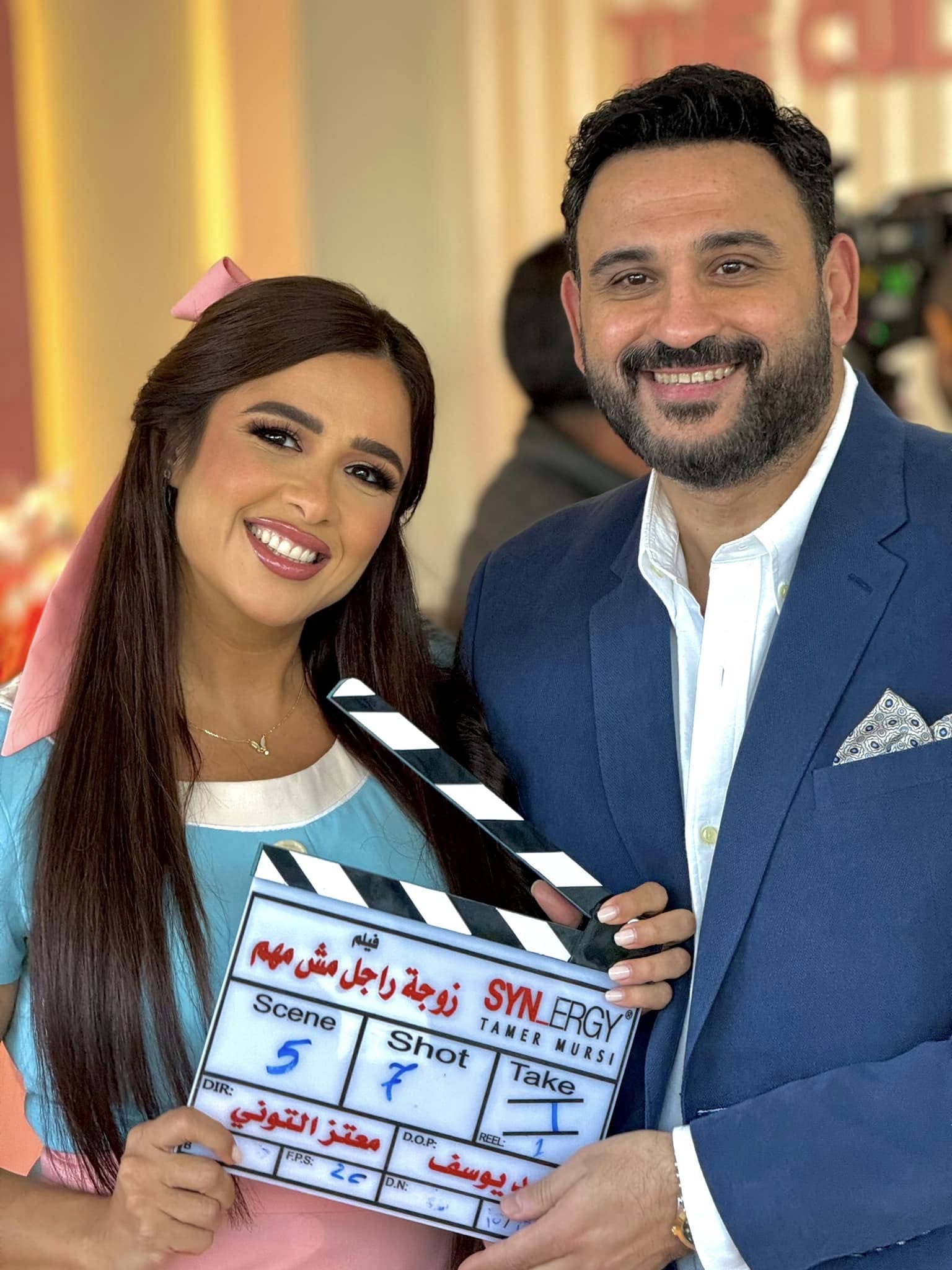 ياسمين عبد العزيز واكرم حسنى