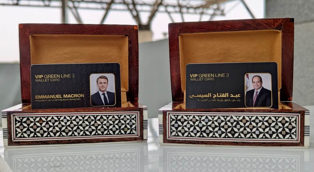 كارت الرئيس الفرنسى والرئيس السيسى كارت الرئيس الفرنسى والرئيس السيسى