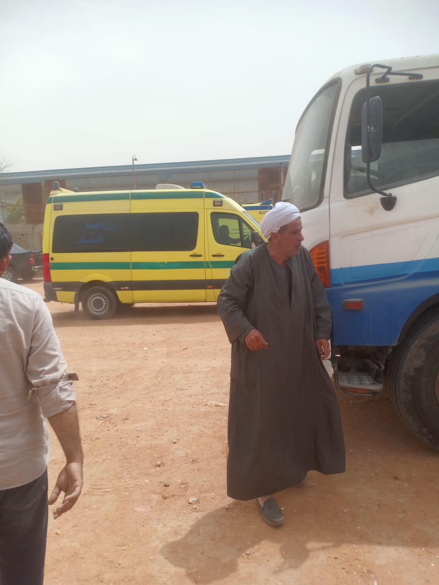 لحظة الواقعة