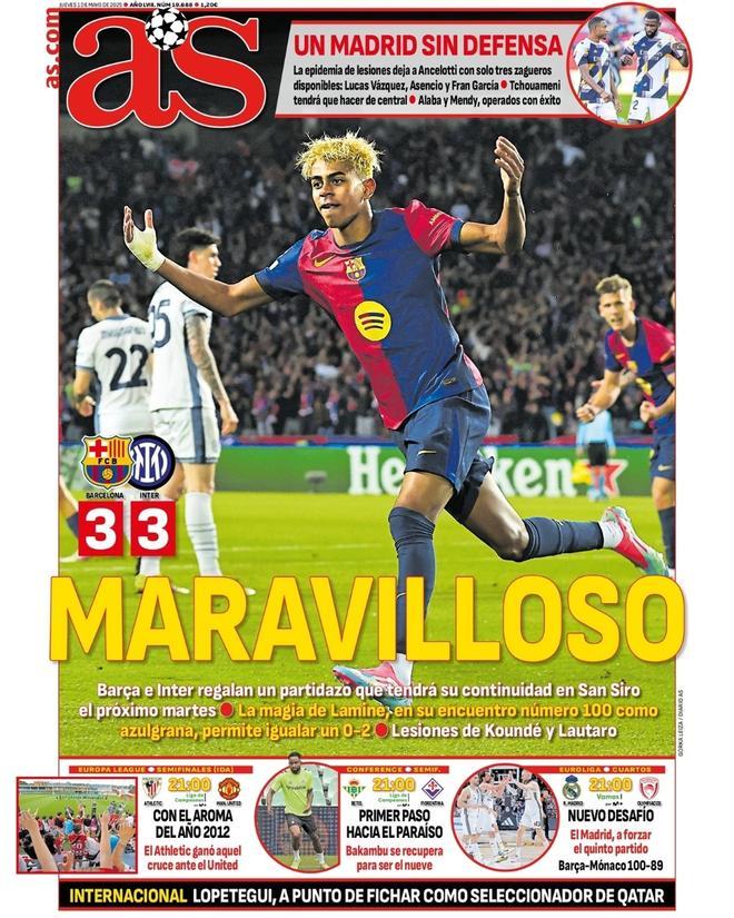 غلاف آس غلاف آس