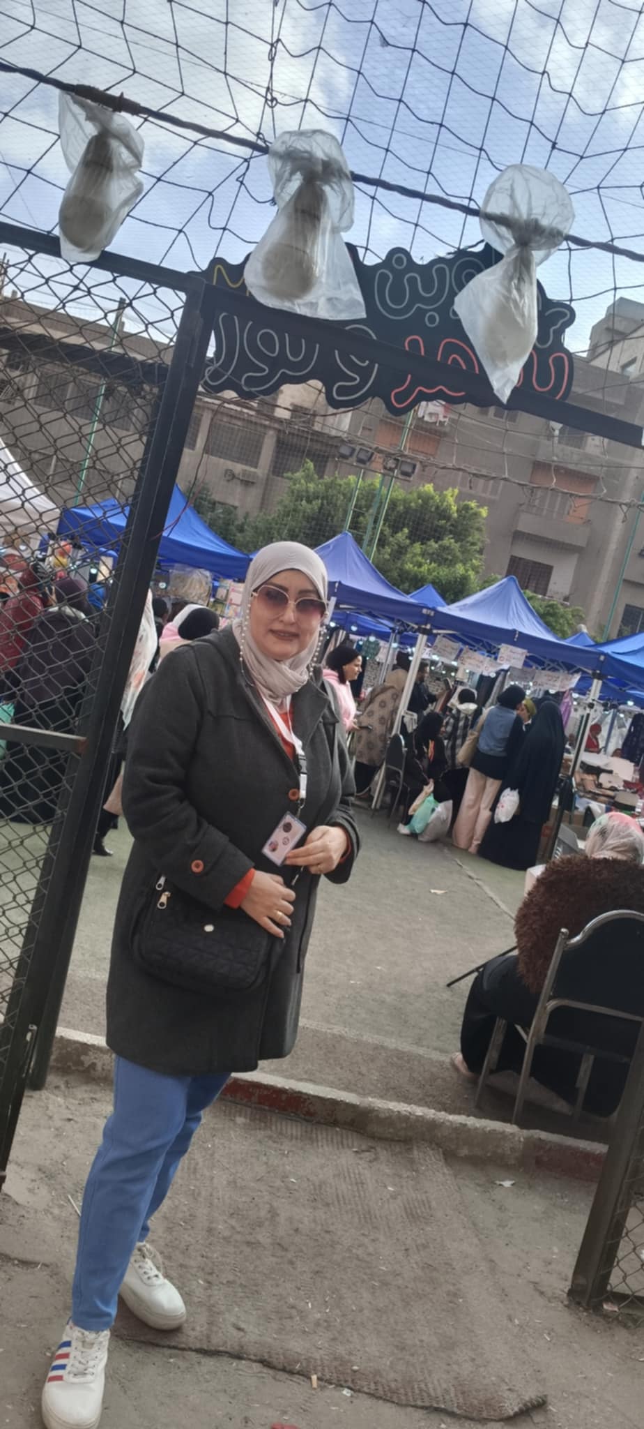 دعاء دعاء