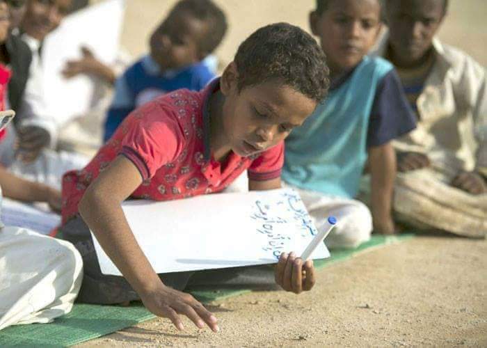 الخلاوي كتاتيب مدينة الشلاتين الخلاوي كتاتيب مدينة الشلاتين