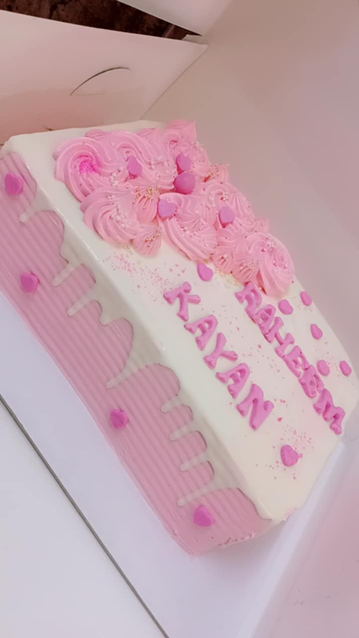 حلوى حلوى