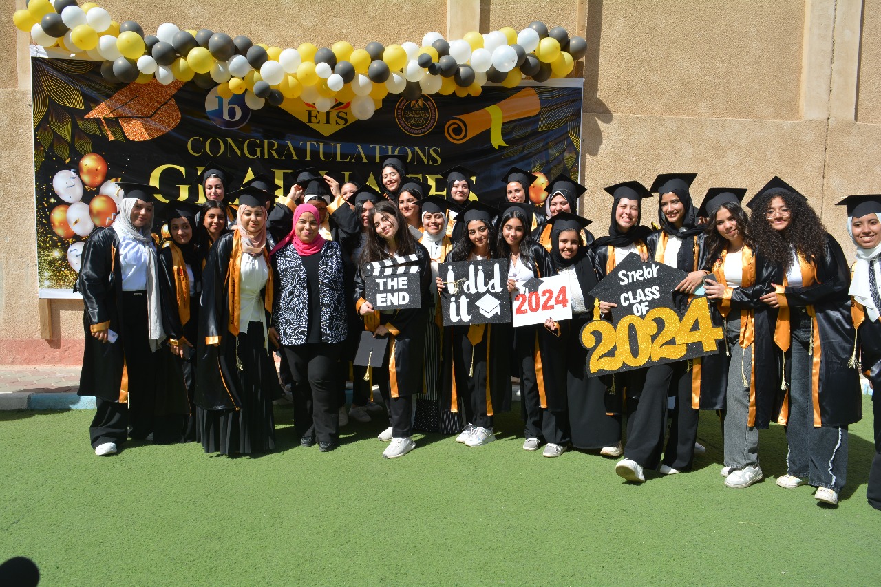 تخرج الطلاب