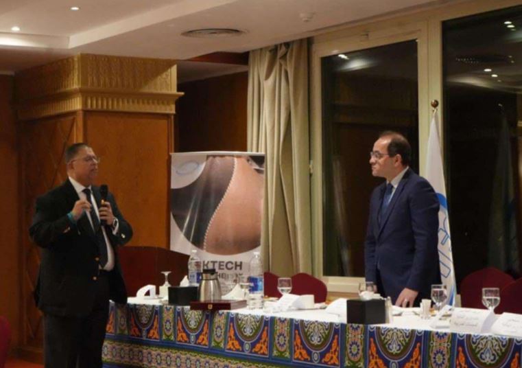 رؤساء جمعيات المستثمرين (3)