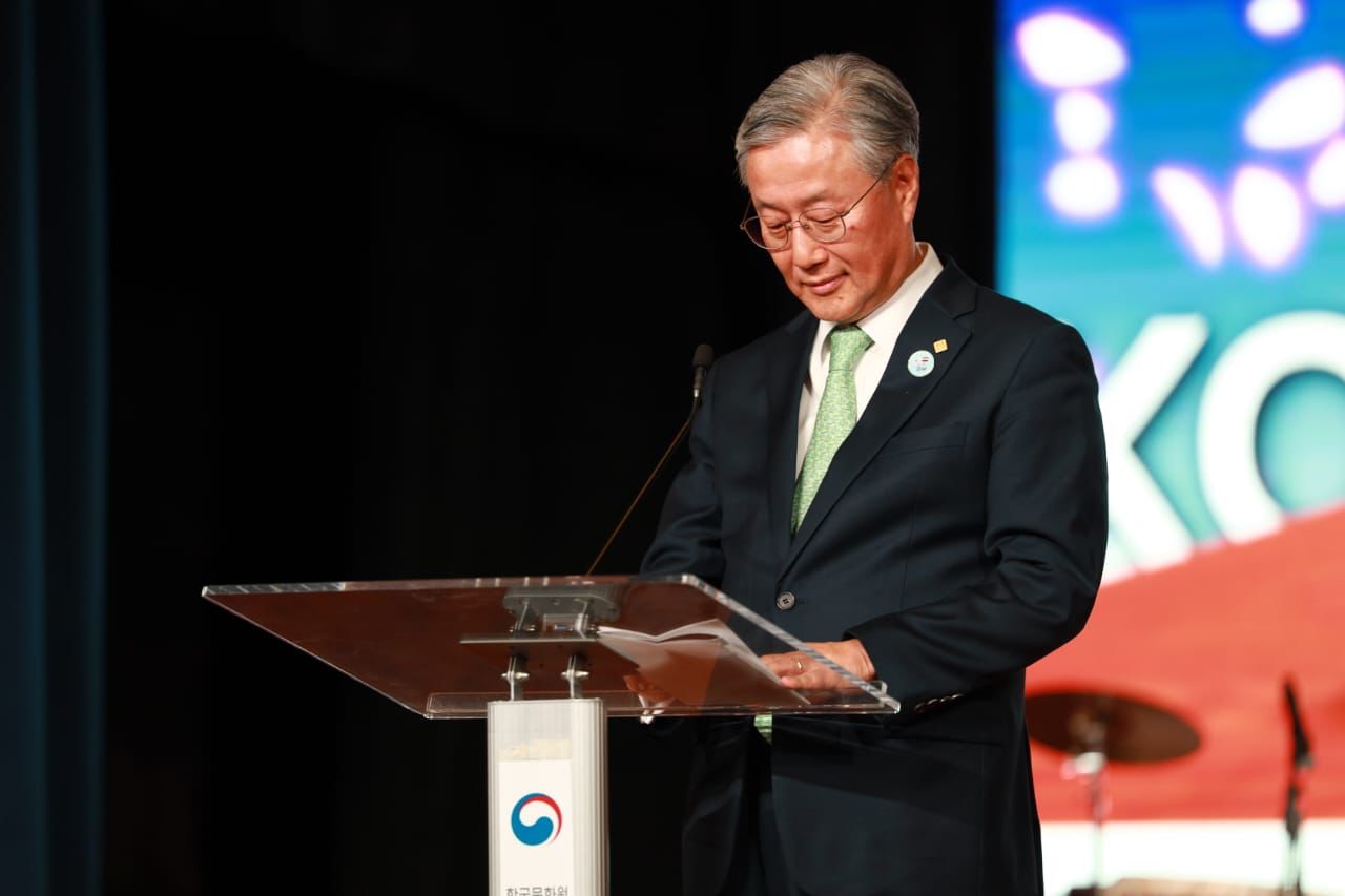 سفير كوريا الجنوبية