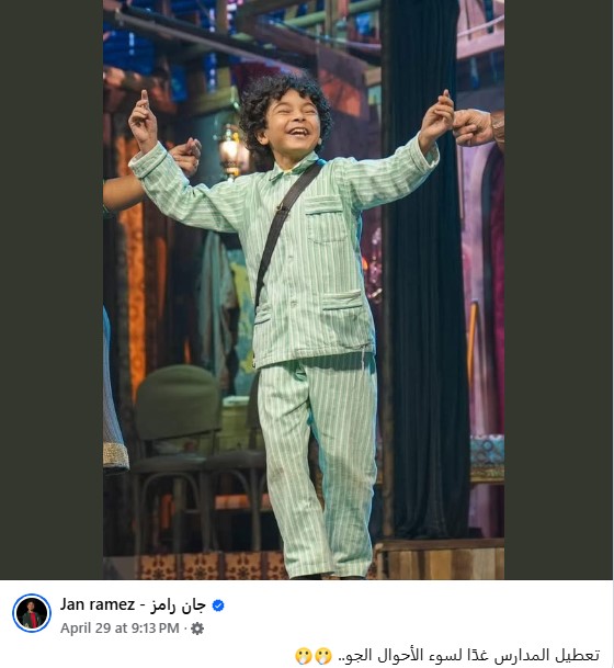 البوست المنشور البوست المنشور