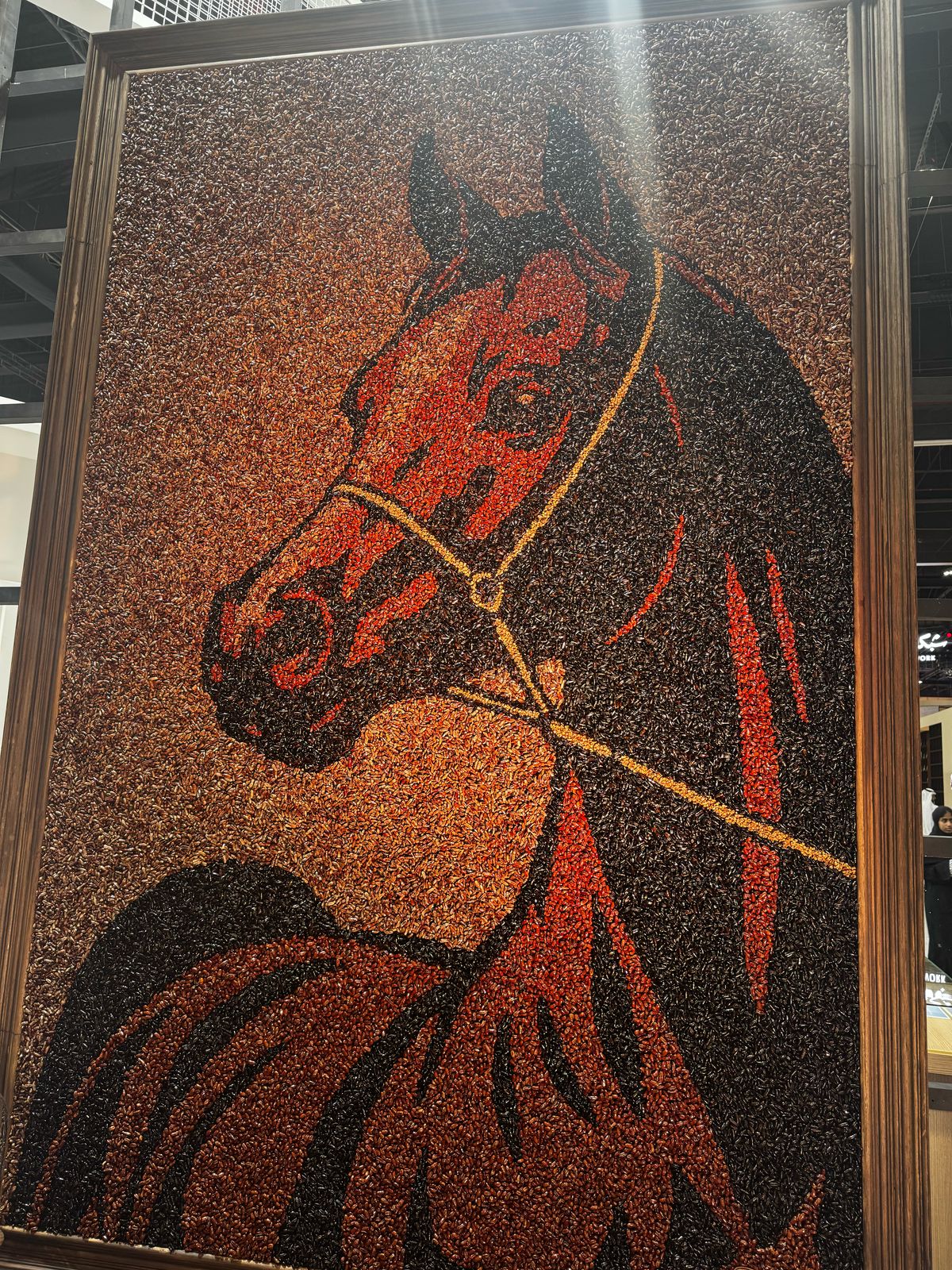 لوحة نواة التمر