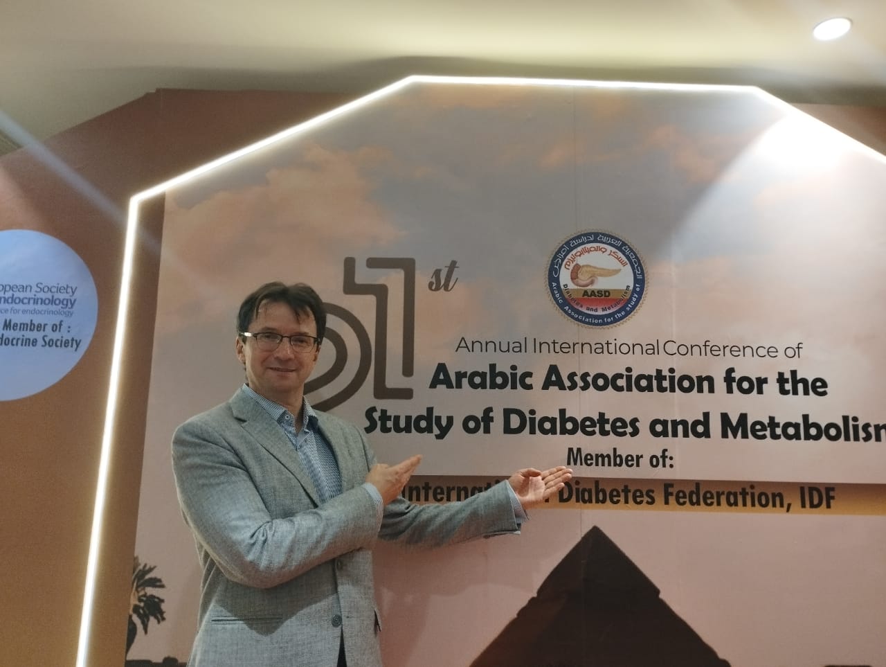 رئيس الاتحاد الفيدرالي للسكر رئيس الاتحاد الفيدرالي للسكر