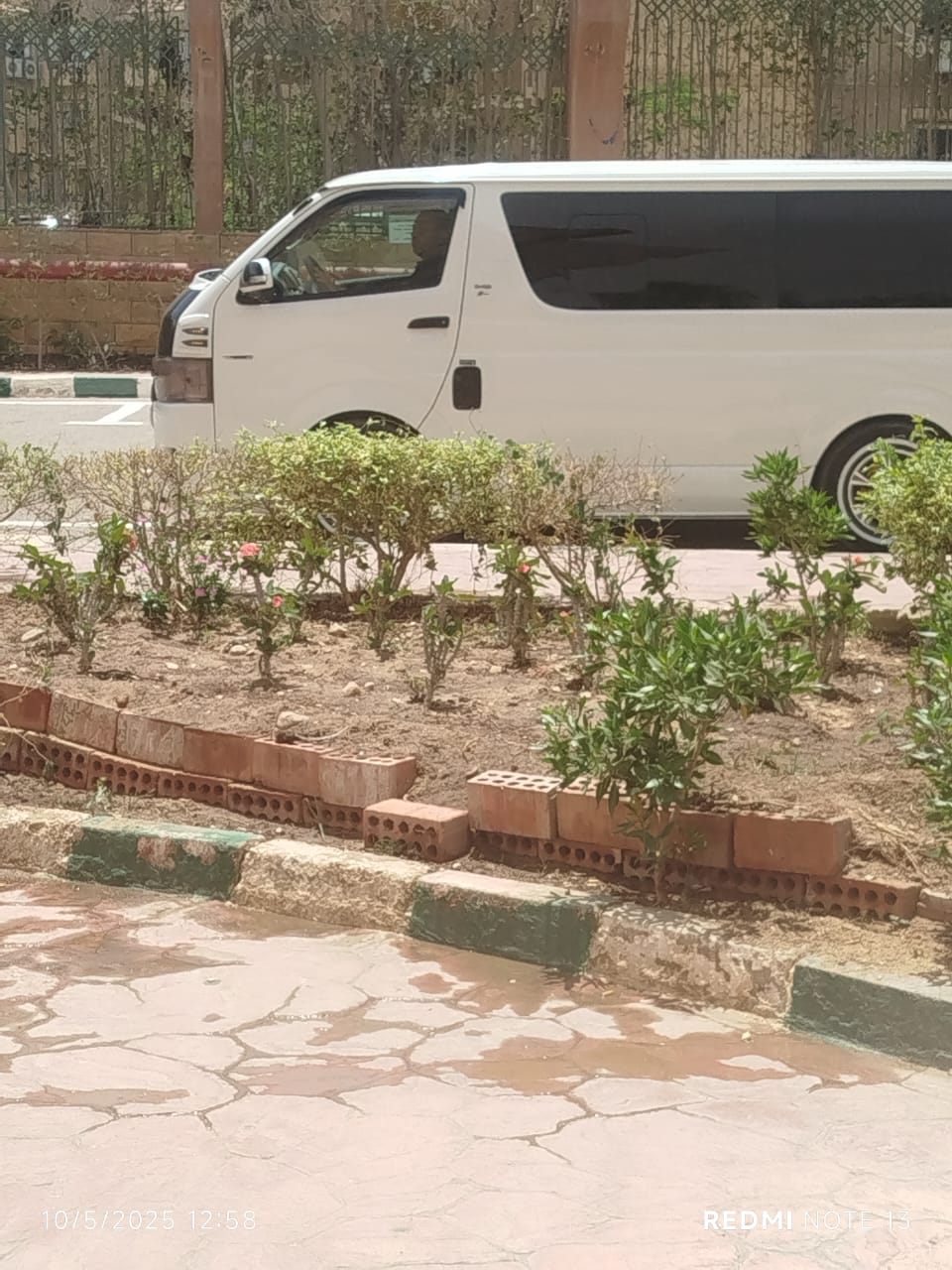وصول الجثمان