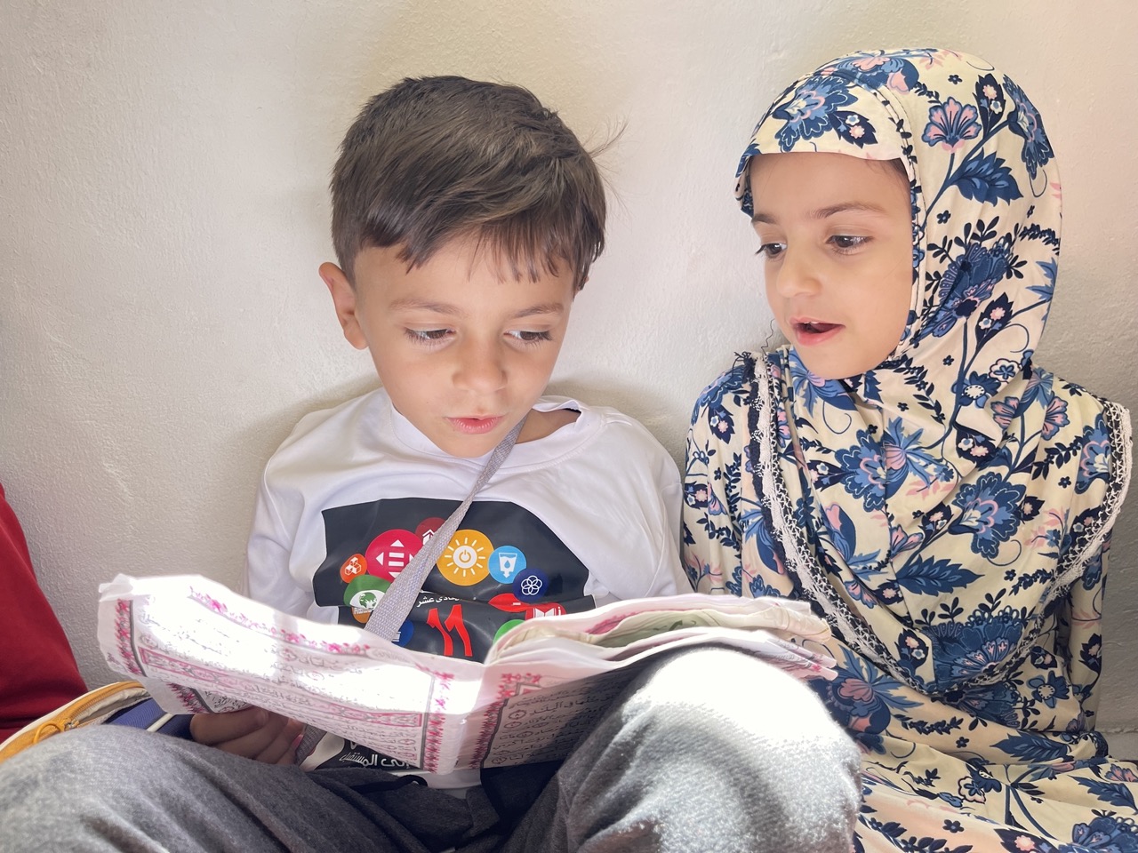 من كل الاعمار