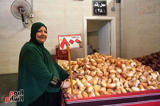 اسعار البصل اسعار البصل