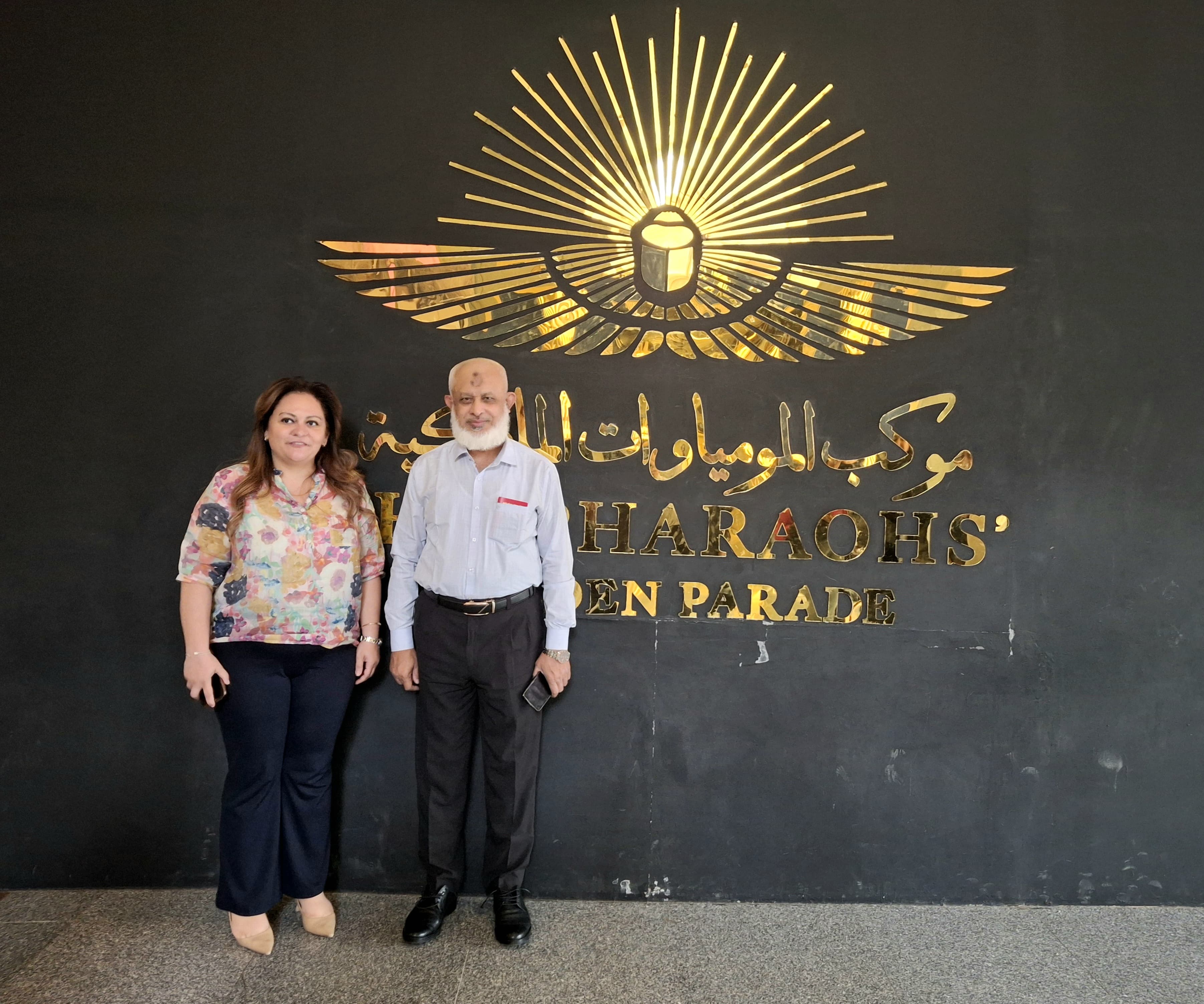 زوار المتحف القومي