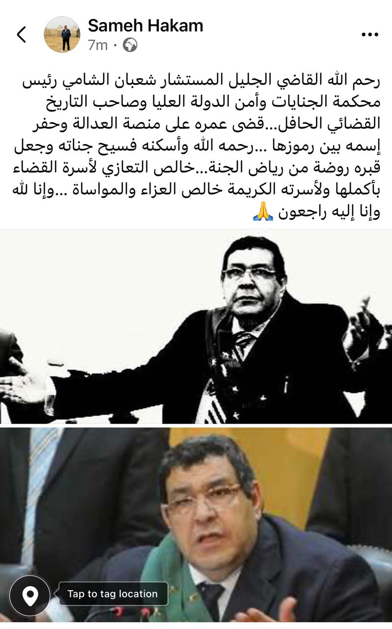 WhatsApp Image 2025-05-11 at 4.36.03 PM WhatsApp Image 2025-05-11 at 4.36.03 PM