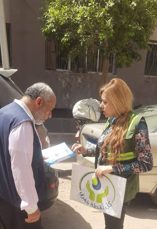 تنظم حملات بالأحياء والمراكز لتعزيز الوعى المائى تنظم حملات بالأحياء والمراكز لتعزيز الوعى المائى