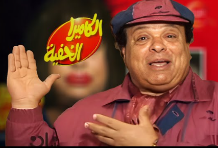 إبراهيم نصر