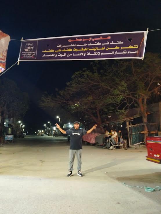 أحد المتطوعين فى المبادرة أحد المتطوعين فى المبادرة