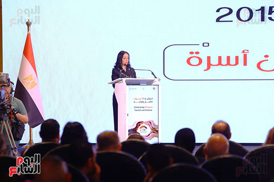 وزيرة التضامن خلال إلقاء كلمتها وزيرة التضامن خلال إلقاء كلمتها