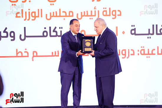 رئيس الوزراء والمهندس إبراهيم محلب رئيس الوزراء والمهندس إبراهيم محلب