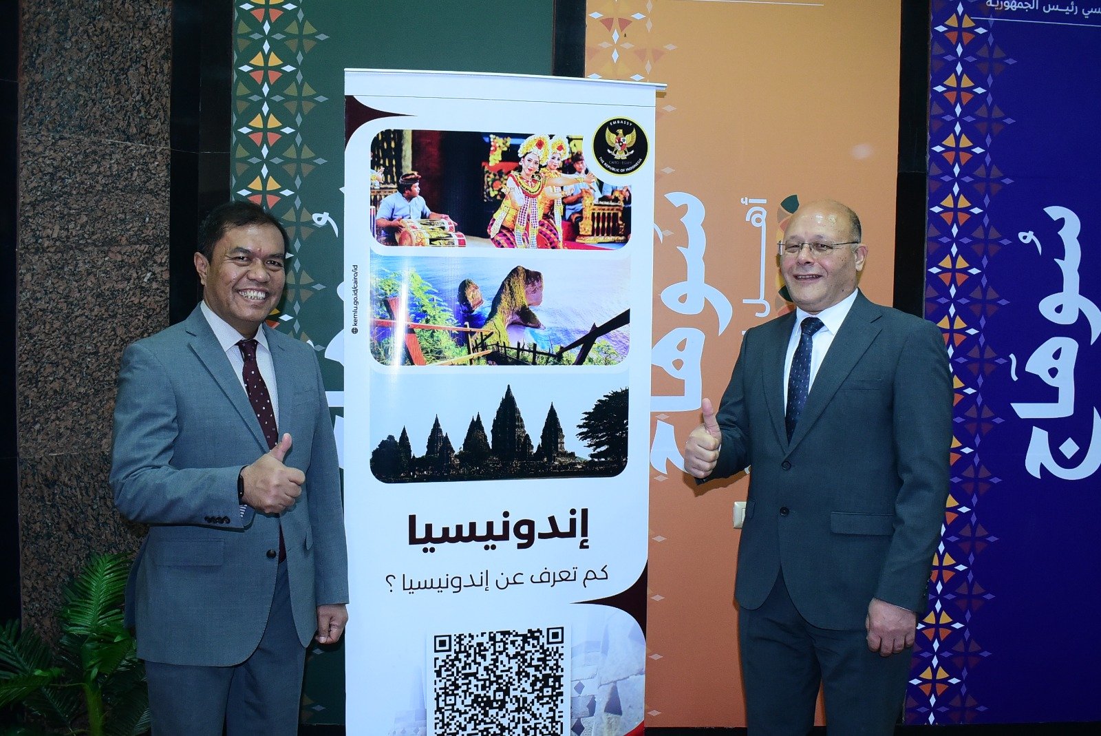 صورة تذكارية بالجامعة صورة تذكارية بالجامعة