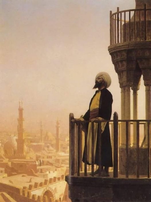 لوحة المؤزن لوحة المؤزن