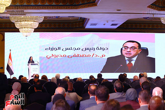 الدكتورة مايا مرسى خلال الاحتفالية الدكتورة مايا مرسى خلال الاحتفالية