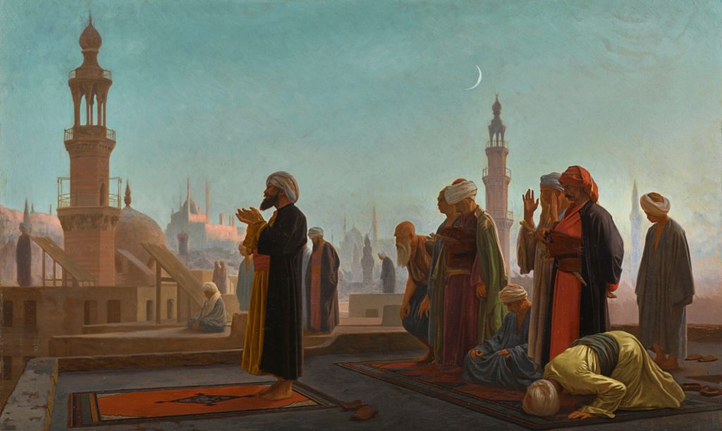 الصلاة الصلاة
